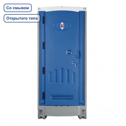 МТК открытого типа TPT-M02 (смыв)